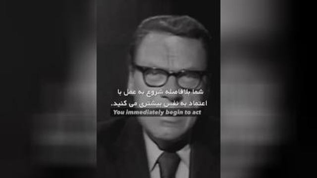 👤 شهاب اعتمادالعلما