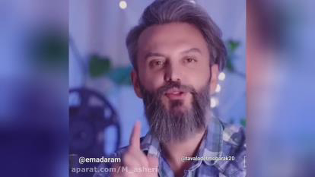 کلیپ تبریک تولد دی ماهی ها.تولدت مبارک دی ماهی