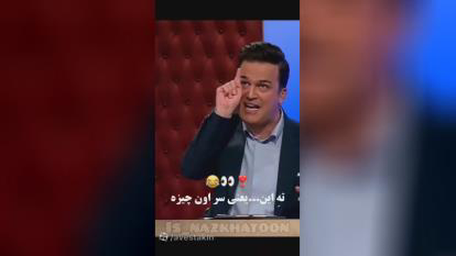 ترکوند حامد آهنگی کمدی ترین فیلم آقای حامد آهنگی