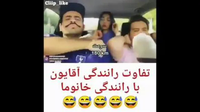 رانندگی دختراvsرانندگی پسرا