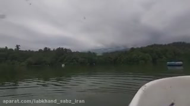 دریاچه الیمالات در شهرستان نور