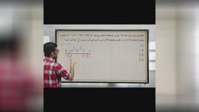 فیزیک دوازدهم _ نوسان و موج ( پارت 9 )