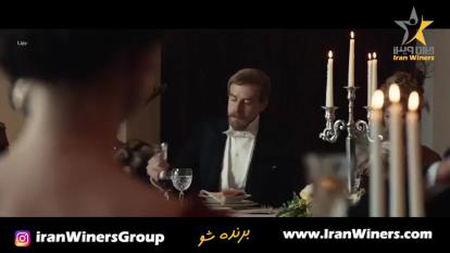 فیلم سینمایی آمونسن - کاشف قطب جنوب