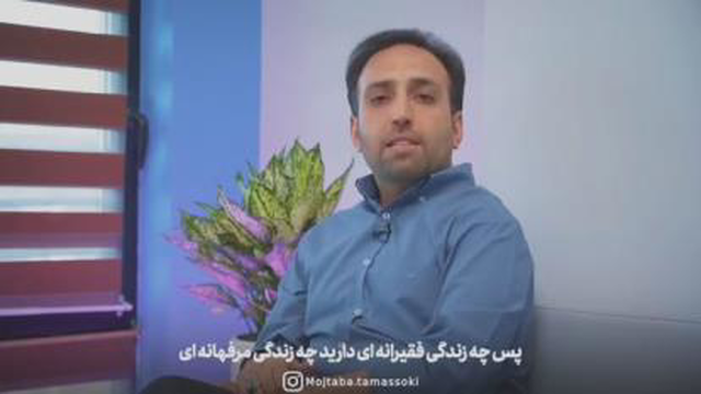 قابل توجه والدین