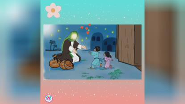 کلیپ تکمیلی حدیث خوش‌اخلاقی