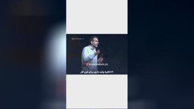 فاجعه ی تربیتی نسل ما