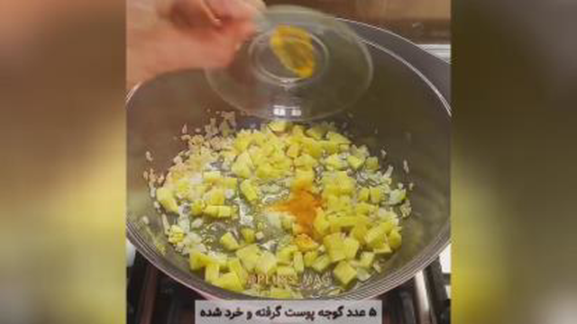 آموزش دمی گوجه با ته انداز مرغ😍