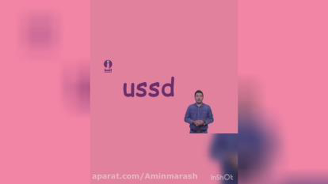 همه چیز در مورد گسترش طراحان نقش الماس از زبان #امین_مرعشی