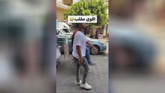سیگار برون