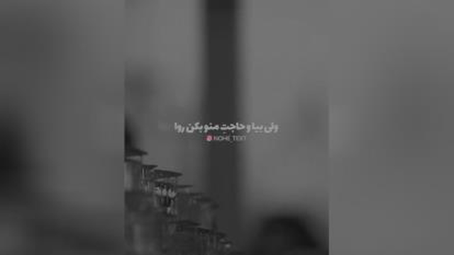 امام حسین ❤