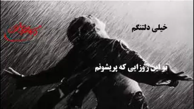 خدا جون