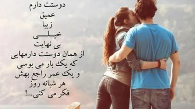 موزیک علی سفلی