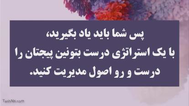 آیا استفاده از ربات های اینستاگرام برای مدیریت پیجمان مفید است آری یا خیر؟
