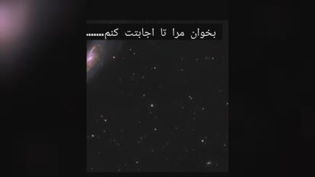مراقبه کوتاه