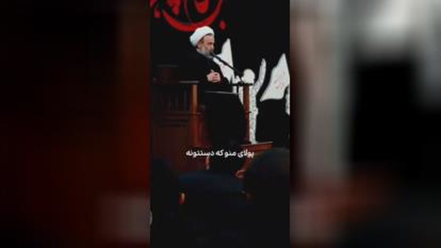 کسب ثروت