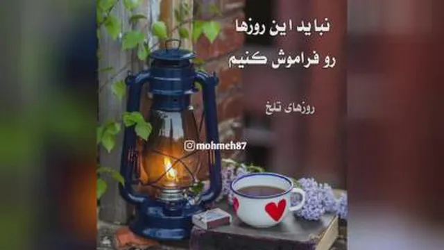 ارزش دنیا