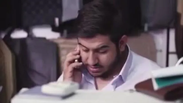 آتش و خاکستر