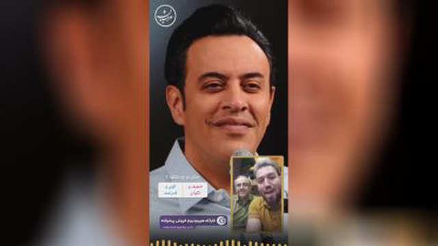 هیپنوتیزم فروش