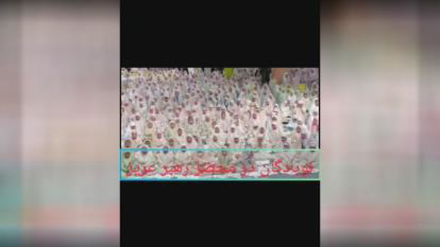 جشن تکلیف