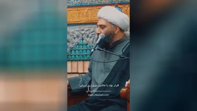 پشت پرده زندگی
