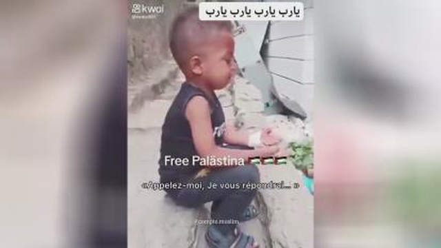 یارب تو مدد کن...