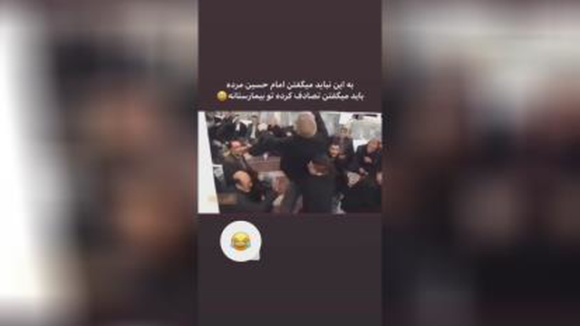 طنز خنده