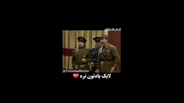 شبهای برره