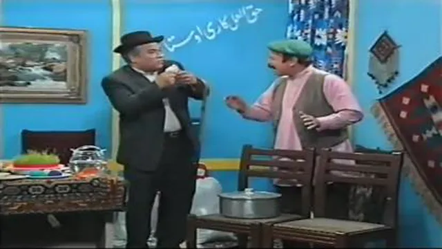 بع بع
