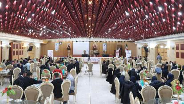 تالار پردیس کیان