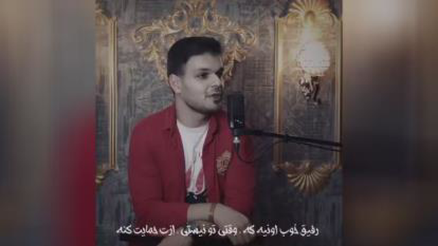 دوستانه