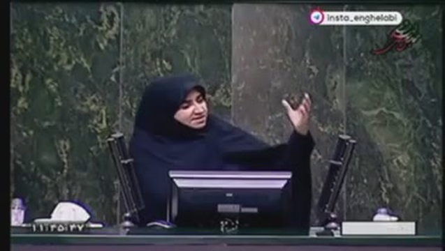 دکتر سارا فلاحی نماینده ایلام تشکر می کنم از ...