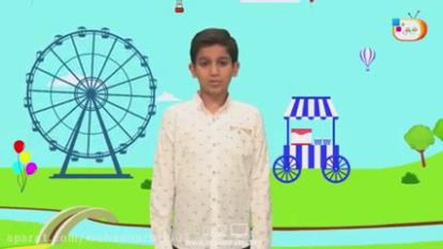 آموزش قرآن