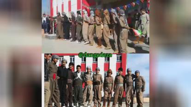 گروه چوپی دهه فجر