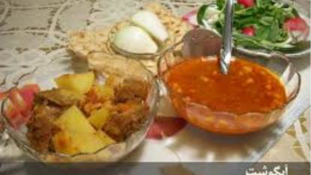 طرز تهیه ابگوشت ایرانی