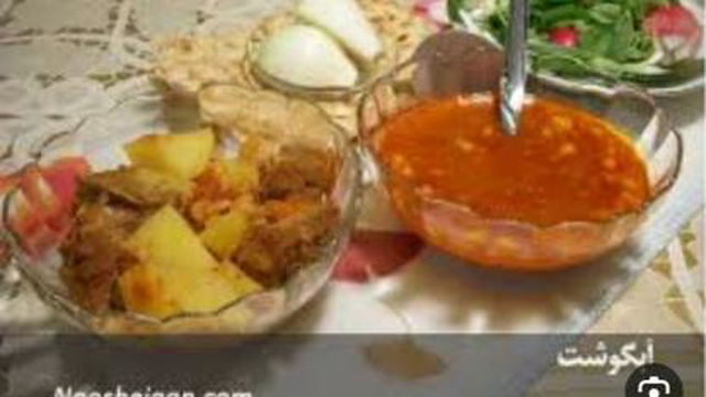 طرز تهیه ابگوشت خوشمزه ایرانی