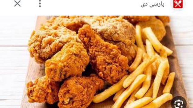 اموزش درست کردن مرغ کنتاکی فوق العاده