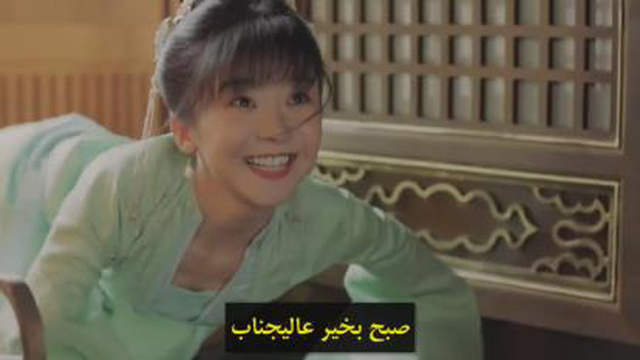 میکس شاهدخت متفاوت