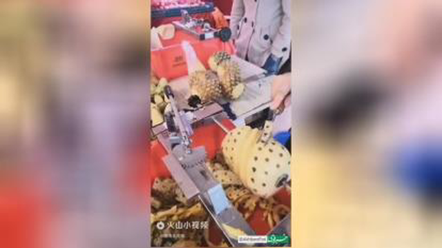 طریق پوست کندن آناناس