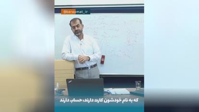 نکته تربیتی نوجوان