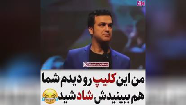 هنر و خنده