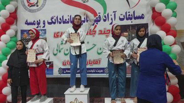 مسابقات آزاد چند جانبه کشوری استان خراسان شمالی،فاروج