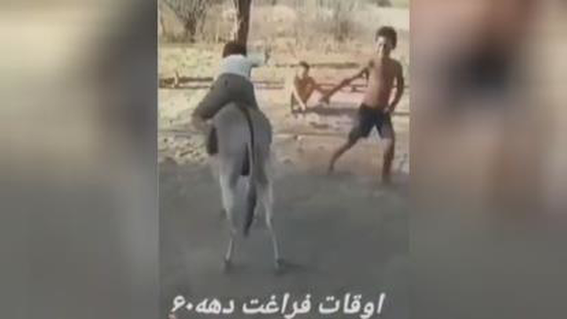 ساقی خنده 😂