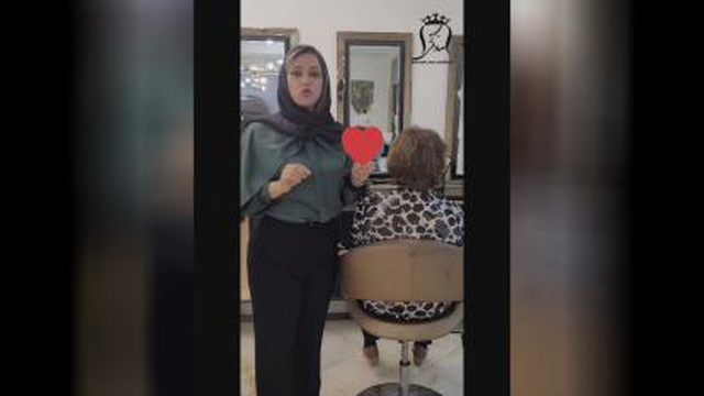 احیا و کراتین موهای آسیب دیده