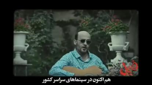فیلم کمدی فسیل