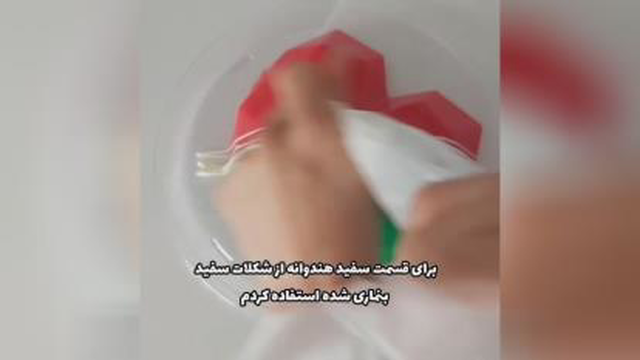 ژله برای یلدا