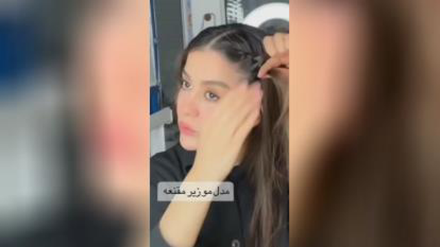 مدل مو