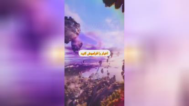 انگیزشی درونی ومثبت اندیشی