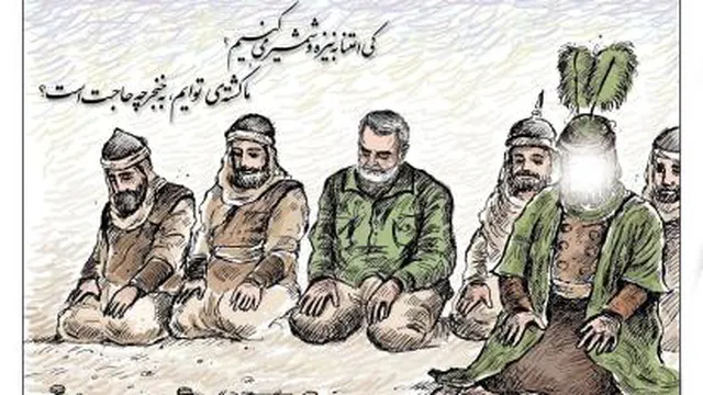 جگرم بیقرار و درمانده است