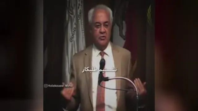 انتظار_دکتر هلاکویی