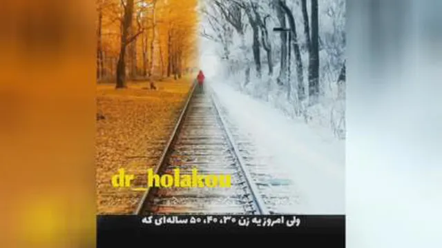 اختلاف سنی_دکترهلاکویی